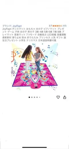 Item thumbnail for item 94d910e8-9d3e-498d-a1be-63fb99ff5a53