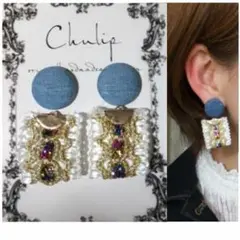 791＊デニム ホワイト 刺繍 ラメ 大人可愛い 高見え プチプラ ゴージャス