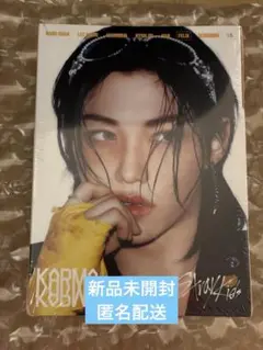 Item thumbnail for item 48a5a78b-a153-4f43-a51d-06174cc3dde9