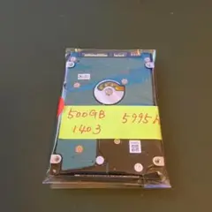 PS4 NASNE(ナスネ) 1TB FW1.00 Amazon | nasne (ナスネ) (CECH-ZNR1J)【メーカー生産終了
