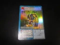 ⭐バラ売りOK!　美品⭐　整理番号、DM-