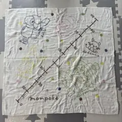 モンポケ　正方形バスタオル