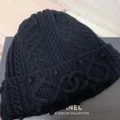 CHANELニット帽