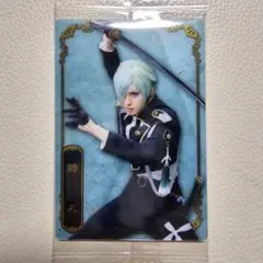 Item thumbnail for item b58d8b43-750b-4d8c-9497-65ea8298f24b