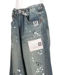 Maison MIHARA YASUHIRO Embellished Denim