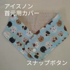 だっく様 リクエスト 2点 まとめ商品