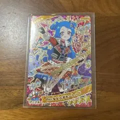 ひみつのアイプリ リング3弾 わいるどすたーレッド ビビ