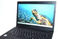 Dynabook S73FS i5-10th HDMI TypeC j16