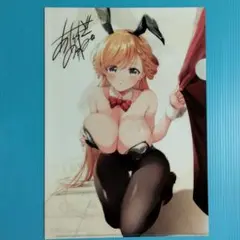 リンナ警部は呼吸ができないSPECIAL06　バニーカノジョ　限定クリアファイル