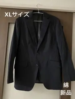 UNIQLO ユニクロ　綿　ブレザー ジャケット XLサイズ