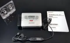 2025年最新】Wm-gx655の人気アイテム - メルカリ