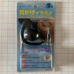 Item thumbnail for item decdce96-36fa-4289-94f1-dafd493b9c7d