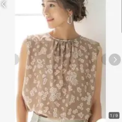StyleDELI　ノースリーブ　花柄