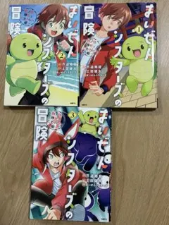 Item thumbnail for item 67d56f2d-928b-47cc-999d-43dfb40a6a79