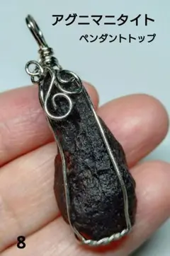 Item thumbnail for item c1bd8f2d-53ed-4284-927f-eb3da0e20a6f