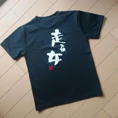 Tシャツ ドライ 半袖 陸上 150