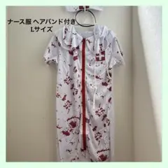 Item thumbnail for item 2f128a0b-9f38-46ce-a835-ba52eed204d0