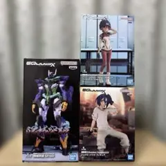 機動戦士Gundam GQuuuuuuX フィギュア　3種セット