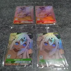 聖夜の蒼龍　デイジー　ディバインクロス　アライアンスセージ　カートン購入特典PR 聖夜の蒼龍 デイジー ディバインクロス アライアンスセージ