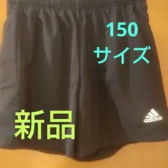 アディダス★ロゴ★ハーフパンツ (黒)