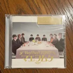 Hey! Say! JUMP マエヲムケ 初回限定盤 CD+DVD