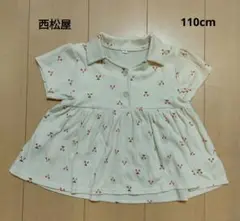 西松屋 半袖 トップス チェリー さくらんぼ 110cm