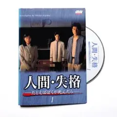 2025年最新】世紀末の詩 dvdの人気アイテム - メルカリ