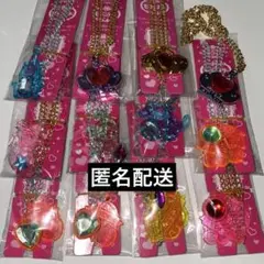 セボンスター　メッキ　プラ