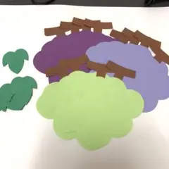 ぶどう　１５枚　壁面製作　画用紙　秋　幼稚園　保育園　介護施設