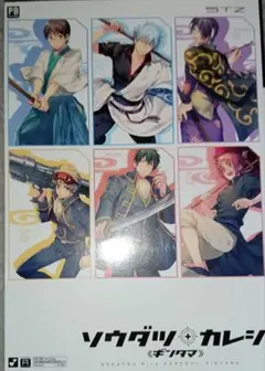 Item thumbnail for item f89d50cf-ff7f-4238-9fae-fd0df6cc54b3