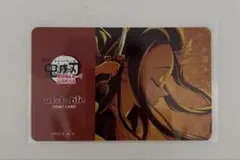 鬼滅の刃 無限城編 竈門禰豆子 ufotable dining ポイントカード