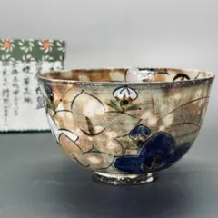 抹茶茶碗　桔梗 2025年最新】桔梗抹茶碗の人気アイテム - メルカリ