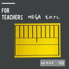 Item thumbnail for item 17ea4010-9b6b-4029-9a3b-5dacc642e3b2