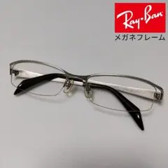 Item thumbnail for item 64e4e7d3-085f-449f-917a-cbc41d4dbc5a