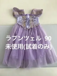 Item thumbnail for item ac2f89a2-e4fc-48d8-8ffa-cafbb1c836d8