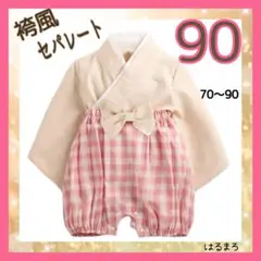 Item thumbnail for item bfc7c46a-0e20-4bf9-9de8-4d1300b20f5d