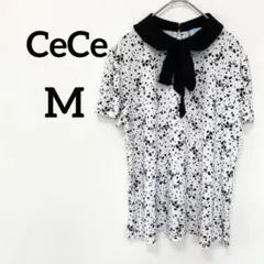 Item thumbnail for item 1cc4eeb3-2469-4e25-b90c-5a0cc70bff37