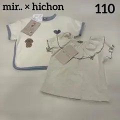 【新品】hichonさん　Tシャツ　110
