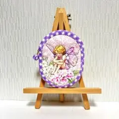 マイケルミラー　花の妖精　ミニポーチ