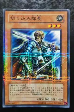 Item thumbnail for item d1cc48d3-efcd-4f4a-b970-c38ad832b70e