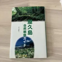 Item thumbnail for item d7a85592-0e90-46b0-a2f4-4f1b1449b453