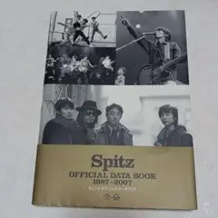 猫Spitz OFFICIAL DATA BOOK 1987~2007 71Vi6bdsAjL._UF350,350_QL50_.jpg