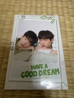 OffGun ポストカード　Have a Good Dream