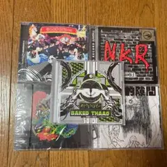 カイワレハンマー　アマリリスボム　CDセット