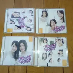 SKE48 アイシテラブル！ TypeABC 劇場盤 4点セット まとめ売り