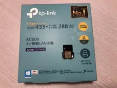 TP-Link Archer T2U AC600 無線LAN子機
