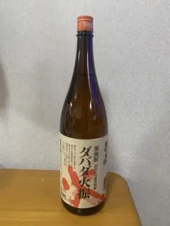栗焼酎　ダバダ火振　1.8L