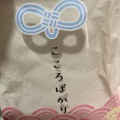 Item thumbnail for item f9d452ce-0a69-4a6e-82b1-53a92cd2997e