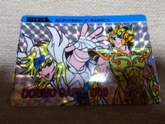 エラーカード聖闘士星矢カードダス　コスモカード　アイオリア　キラキラカード