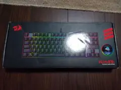 Redragon K522 Kumara RGB